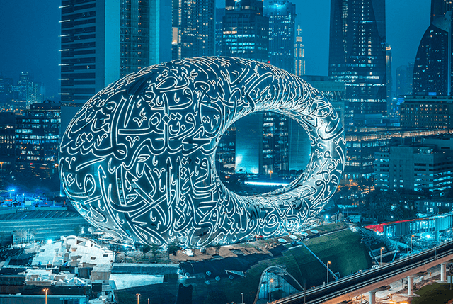 Museum of the future Dubai